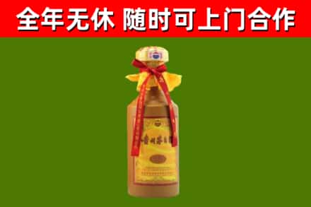 吕梁回收15年份茅台